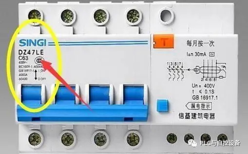 操作隔离开关用的绝缘靴,操作隔离开关用的绝缘靴与资源整合策略实施，歌版35.22.80探索,专业分析解析说明_版曹50.49.49