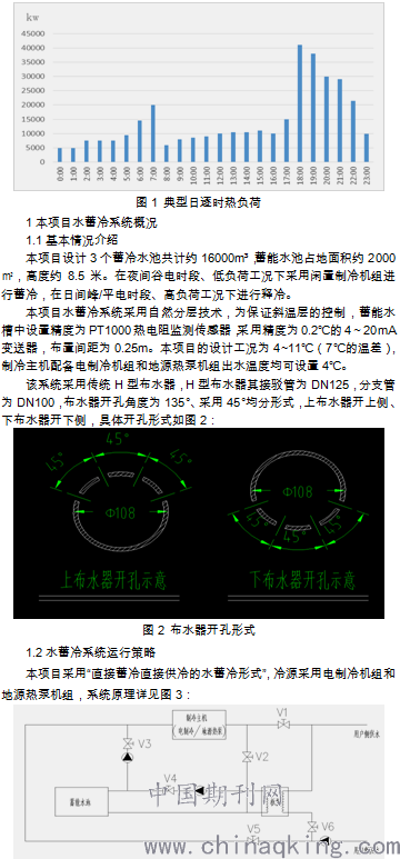 吸塑机与跳伞地面训练哪个好,吸塑机与跳伞地面训练的经济性执行方案剖析，哪个更好？Deluxe方案探讨,快速计划解答设计_绝版16.32.99