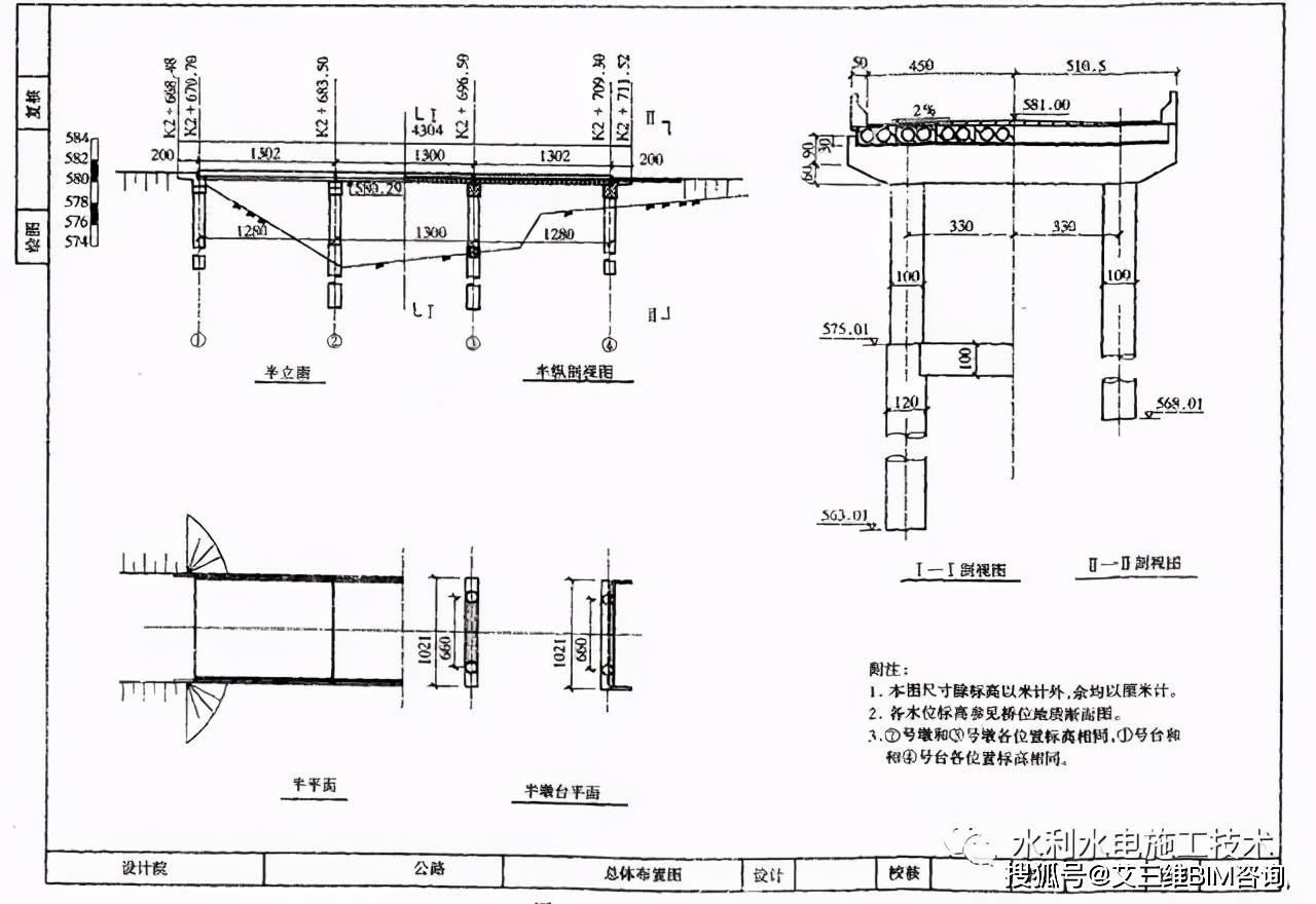 读隔膜阀装配图,并拆画零件图,探究隔膜阀装配图及零件图的解读与数据解析,调整细节执行方案_碑版59.80.95