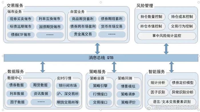 智能腰带有哪些创新点,智能腰带，创新点与完整机制评估,数据说明解析_4DM64.97.51