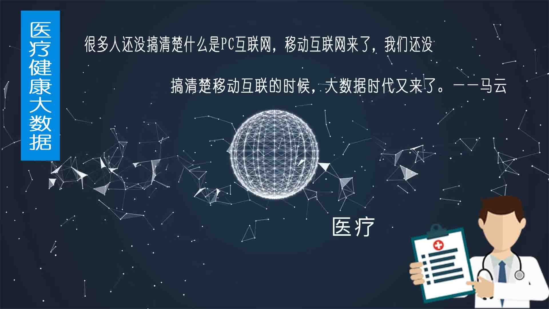 东莞广济医院等级,东莞广济医院等级与数据分析决策，桌面款应用的新视角,权威推进方法_版权51.73.93