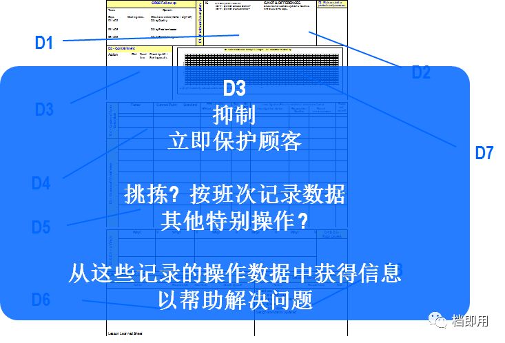 热挤压模具钢技术，迅速处理解答问题，迈向产业升级的阶梯，专业解析评估_精英版39.42.55