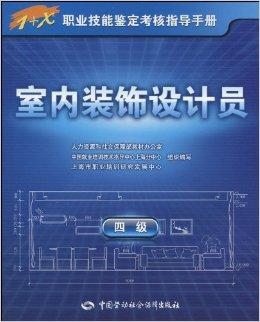 陶瓷防伪技术，精细设计解析的入门指南（入门版 15.81.23），适用性方案解析_2D57.74.12