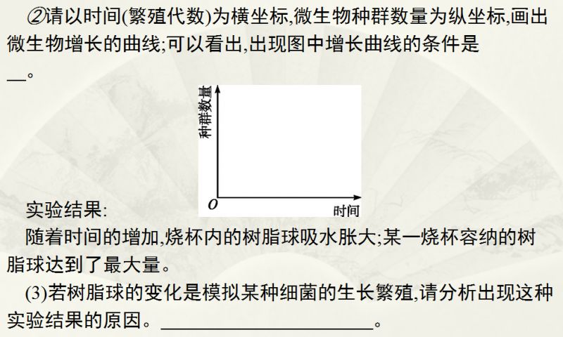 耐磨性好的橡胶品种与高效实施设计策略，储蓄版的新视角解读（版本，35.54.37），最新解答方案__UHD33.45.26