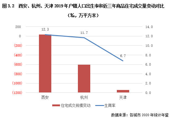 溜冰鞋硬壳好还是网面好