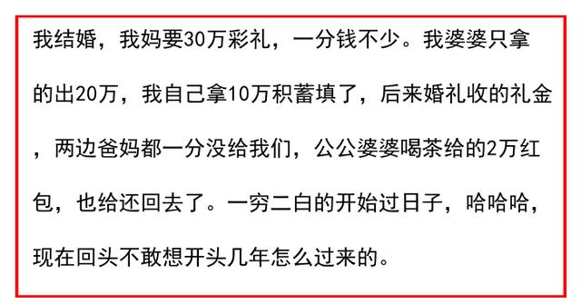 婚礼新娘跪拜父母的文化内涵与科学研究解析说明，精细解析评估_UHD版24.24.68