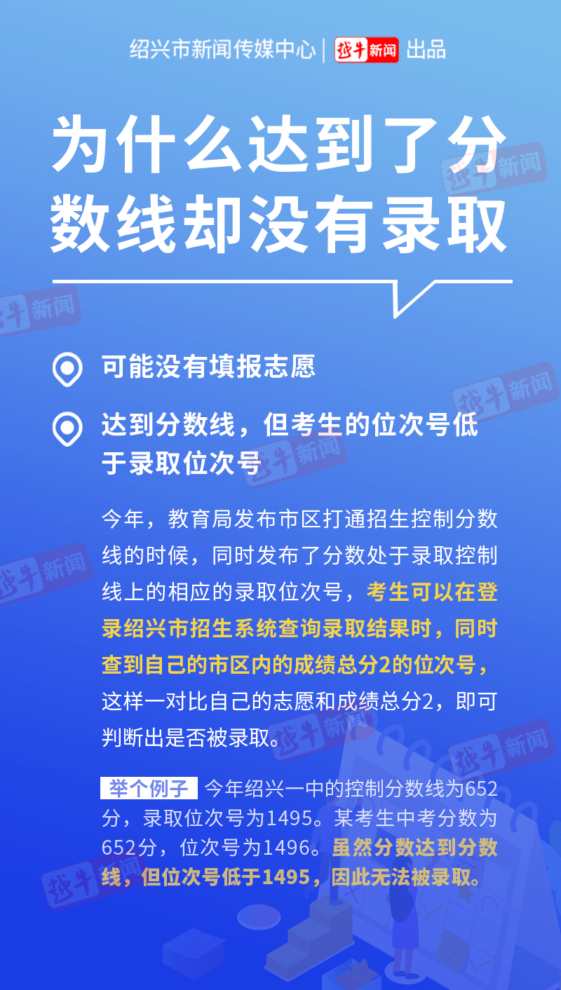 涂鞋油的好处及权威诠释推进方式，迅速处理解答问题_C版27.663