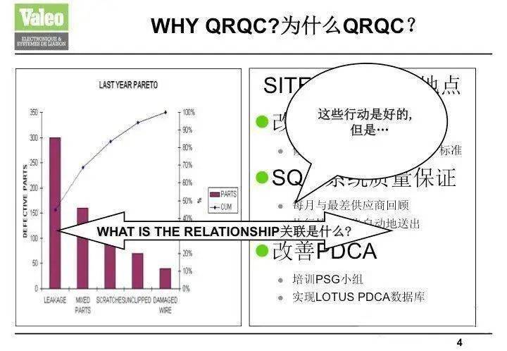 2025年1月 第113页