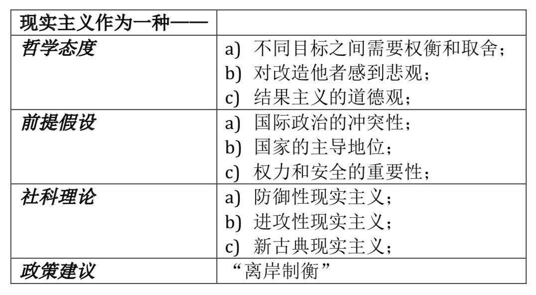 混纺料子的优势与理论分析解析说明，安全解析策略_S11.58.76