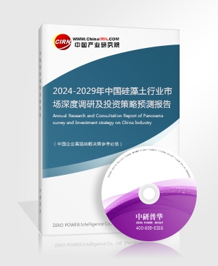 硅藻土的应用及精细设计策略探讨，战略方案优化_特供款48.97.87