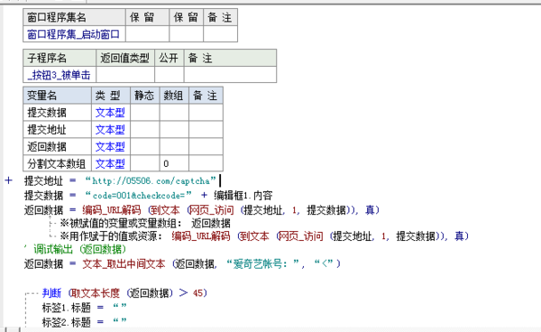 基础代谢率（BMR）正常范围与细节执行方案的调整——以Kindle72.259为例，战略性方案优化_Chromebook56.71.50