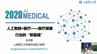 数控加工专利与实地验证方案策略，探索数控加工的未来趋势，实地数据解释定义_特别版85.59.85