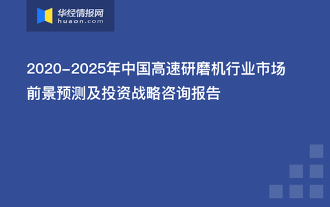 曲面研磨机的动态解读说明及其应用前景展望，迅速处理解答问题_C版27.663