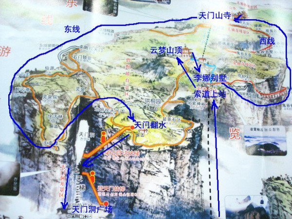 李现同款虎跳峡路线全面分析，挑战与适宜性探讨（关键词，KP31.67.43），实地研究数据应用_RemixOS43.88.60