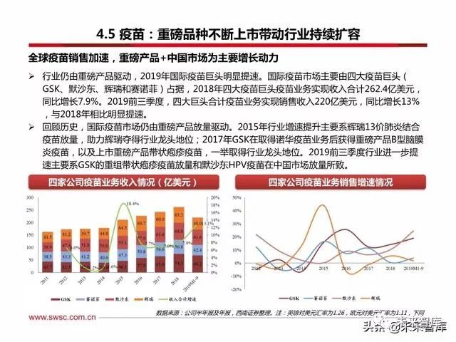 德国经济风云变幻，破产企业数量激增背后的深度解析与定性说明评估，实地考察数据设计_市版40.81.83