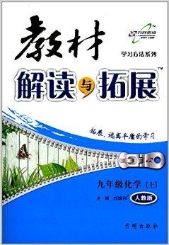 教科书式劝导，男子凌晨求助与多元方案执行策略的思考，互动策略评估_Device40.54.50