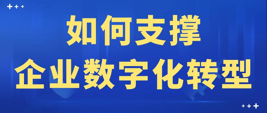 诚信鸡蛋哥闭店前已兑鸡蛋18900斤