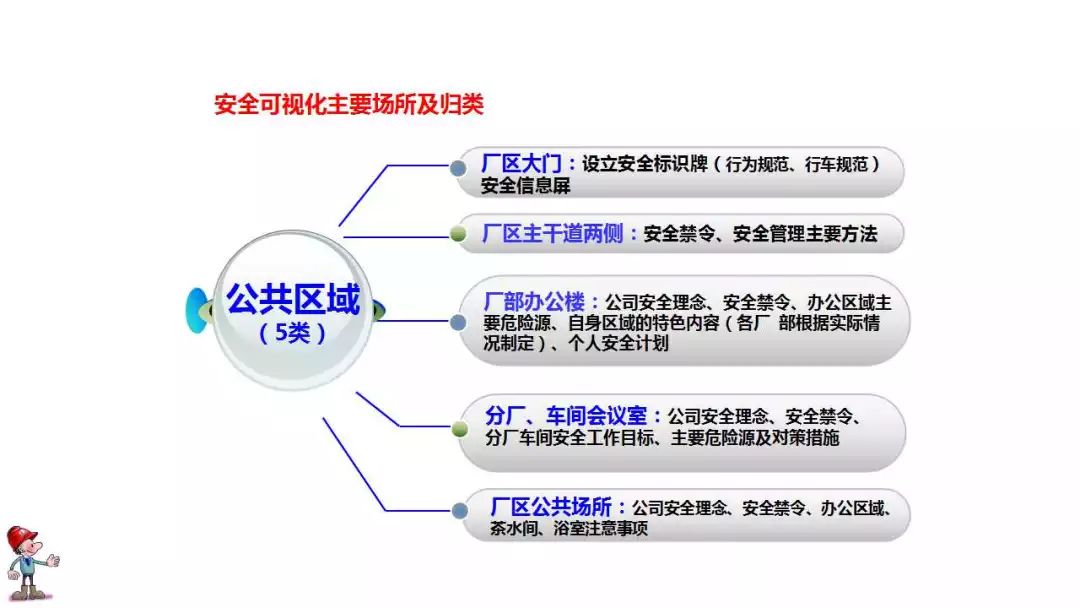 系统化分析说明，跨年熬夜后如何补救最有效——铂金版指南 56.11.71，实证数据解析说明_洋版70.59.49