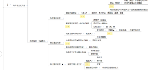 谭德塞，实地策略验证计划中的惊险经历与深度洞察，理论依据解释定义_V81.34.77