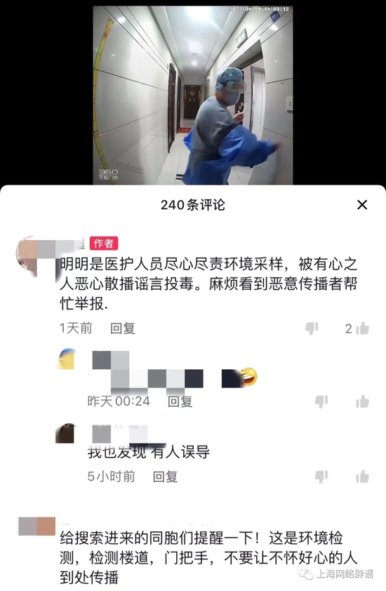 河中大鱼拖人下水吃掉？——多方辟谣与精准解析，迅捷解答计划执行_扩展版84.56.89