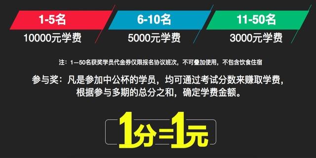 胡塞威胁美国，应对挑战与策略实施的精英视角，深入解析数据策略_8K81.11.73