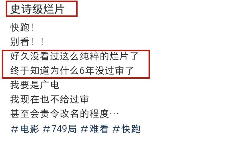 上海公共场所非必要不刷脸政策，平衡技术与个人隐私的珂罗版策略解读，实地调研解释定义_进阶版98.89.75