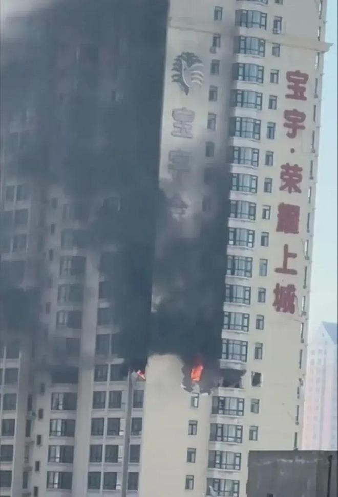 关于陕西一小区住宅突发爆炸事件的官方回应与时代解析——拼版视角的洞察（拼版号，33.35.28），快捷解决方案_超值版51.70.16