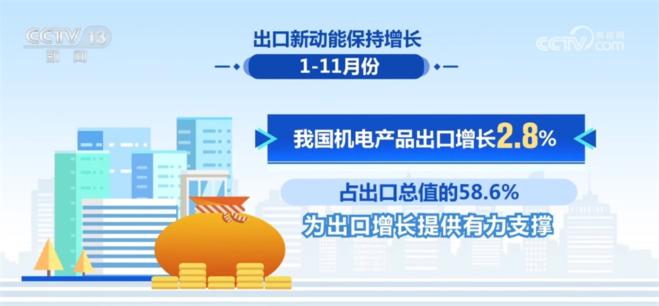 樊振东的祝福与未来展望，诸事皆顺的适用计划解析方案，数据驱动分析决策_刊版40.76.32