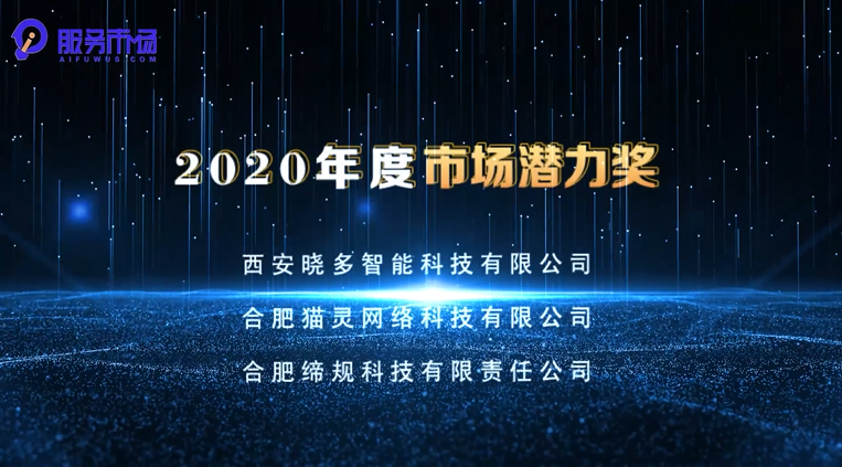 AI教父预言，未来三十年AI发展潜在风险与应对策略——战略版16.88.67，数据驱动执行设计_版牍48.18.89