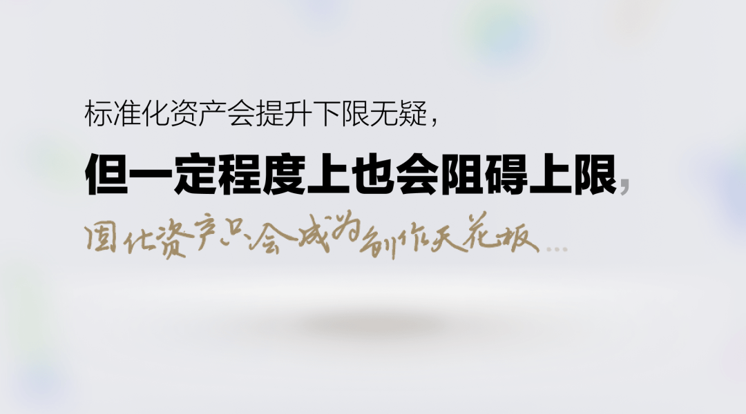 胡锡金谈大学生择业观念，先工作自立，拒绝啃老——深层策略执行数据与版税视角下的思考，安全设计解析_出版社34.58.55