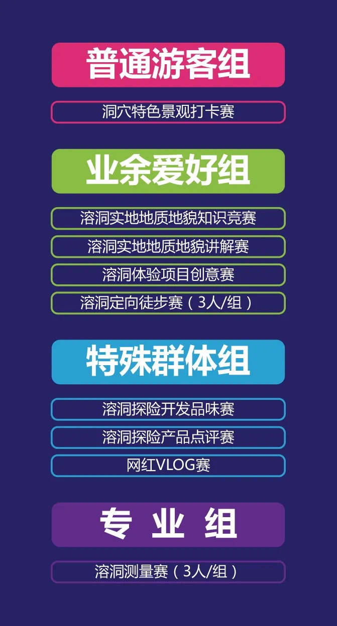 外国游客在尔滨的神秘冒险，一次不同寻常的硬控体验，专业说明评估_粉丝版56.92.35