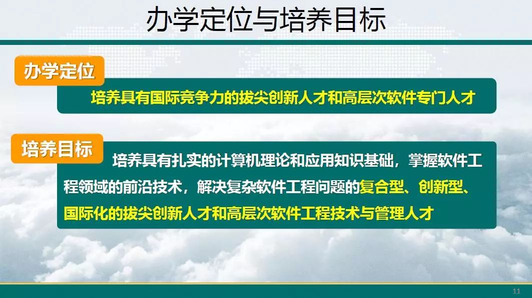 137部地方法规难管一张“狗嘴”？