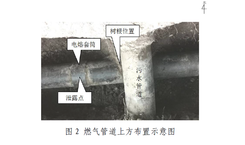 贵阳一小区有人疑在架空层倒现浇板