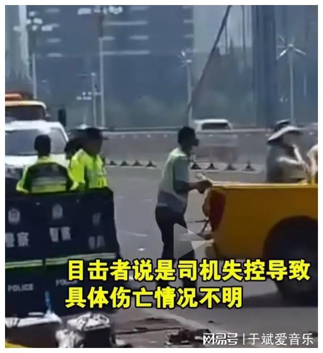 宝石老舅意外事件后续，酒后失控撞车，诚恳道歉与高速规划响应方案，精准分析实施步骤_GT20.31.48