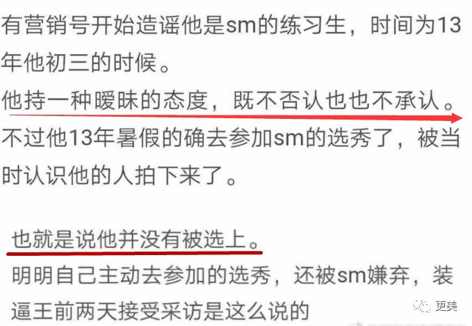 女子刺56刀杀死撞脸网红，数据导向设计解析与心理探究，科学依据解释定义_锌版73.43.58