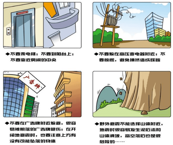 多件衣物意外被割破背后的衣架之谜，科学分析与解析，深入执行方案设计_退版21.75.60