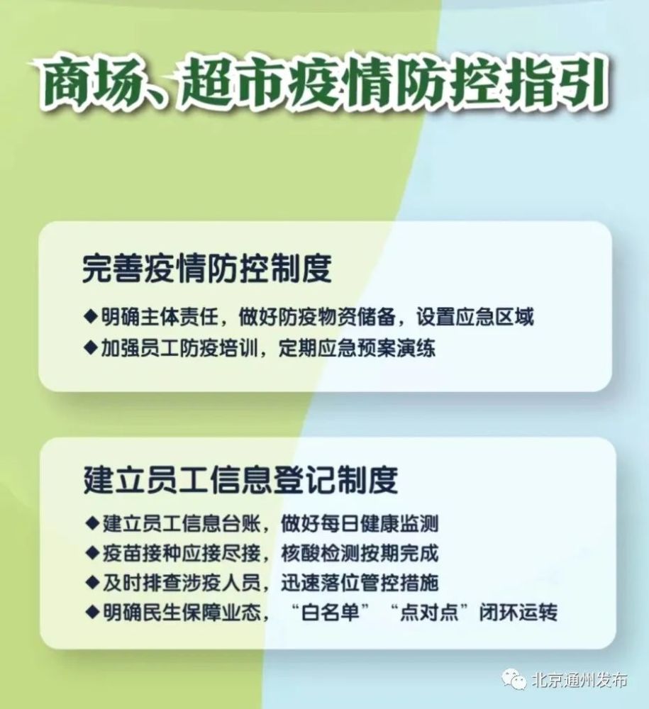 顾客对超市合成肉的质疑，海绵般的肉品与最新研究解释，前沿解析评估_琼版81.94.22