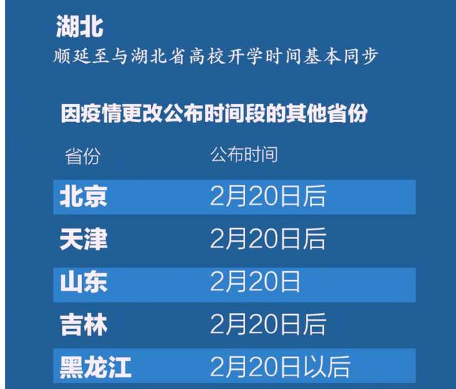 考研数学与创新计划设计，GT67.32.25的探索与挑战，快速设计响应计划_WP版43.77.28