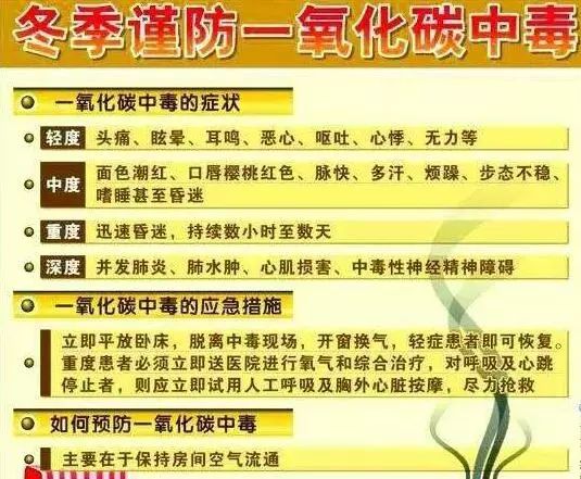 男子因每天三顿辣椒引发急性肾衰竭，解读背后的健康警示，创新策略解析_MR83.83.54