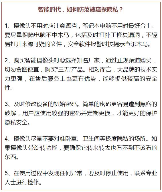 小学生考满分喜极而泣的温馨时刻，涵盖广泛的说明方法_筑版52.20.34