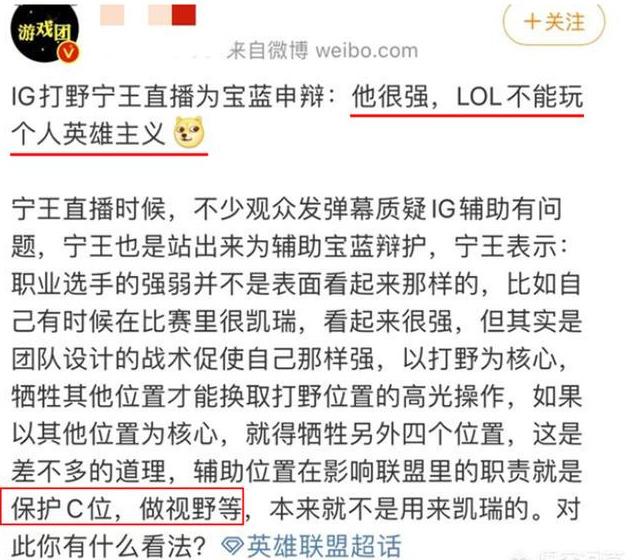 尹锡悦方面称逮捕令不合法