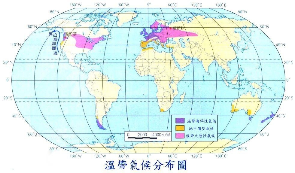 中国气象局：1月各地气候差异大