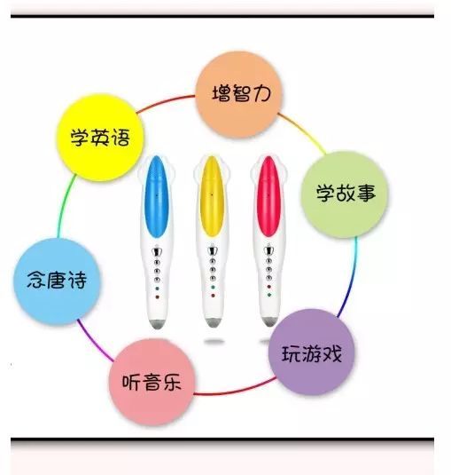 儿子喊话不让爷爷住新房就不认爹