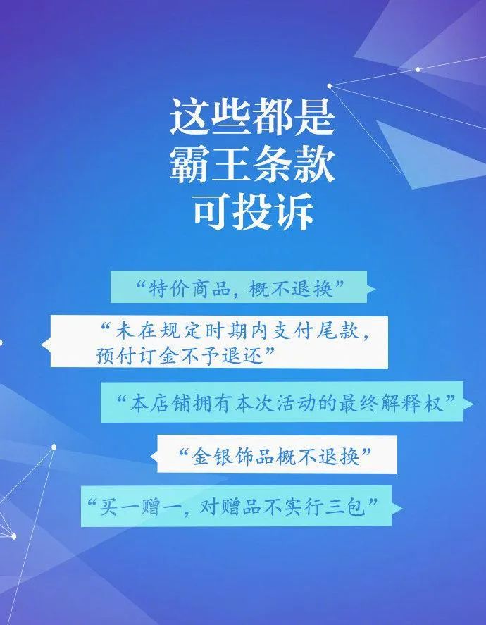 韩国游客的独特喜好，对鸭肠的热爱与稳定评估计划的重要性，实地执行考察方案_响版48.45.29