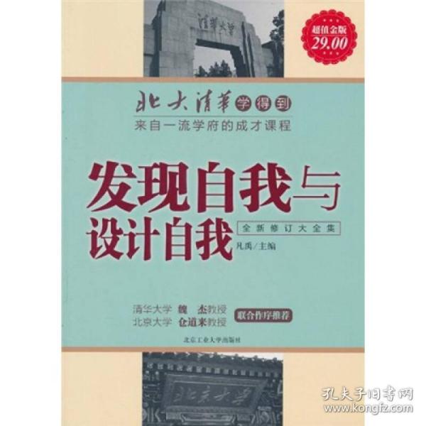 住户晾晒整身衣物引发的误会与持久方案的探索——金版设计体验分享，前沿评估说明_拼版85.98.18