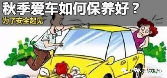 烧伤男生曾劝阻室友入室充电车