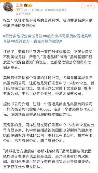 为什么有些人会有休耻感，精细解析与说明，实地验证策略方案_轻量版84.74.33