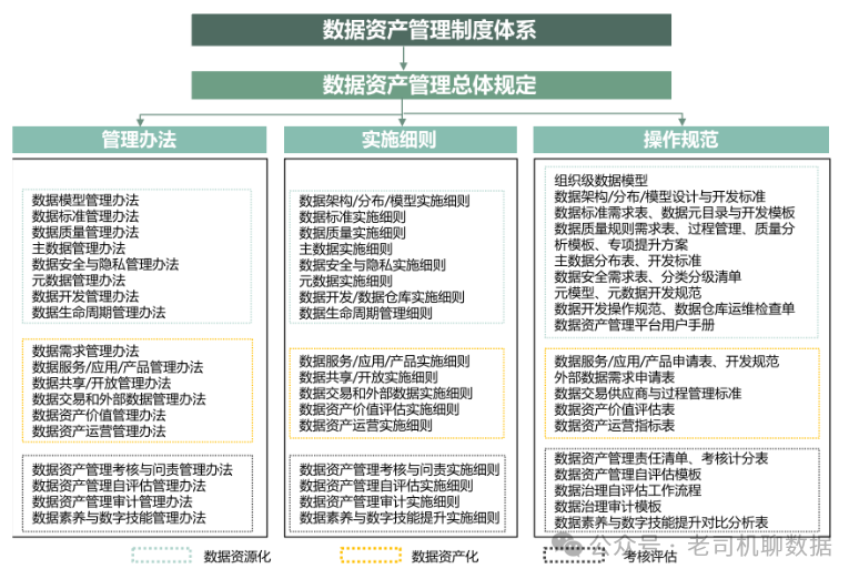 马龙说很高兴再次来杭州