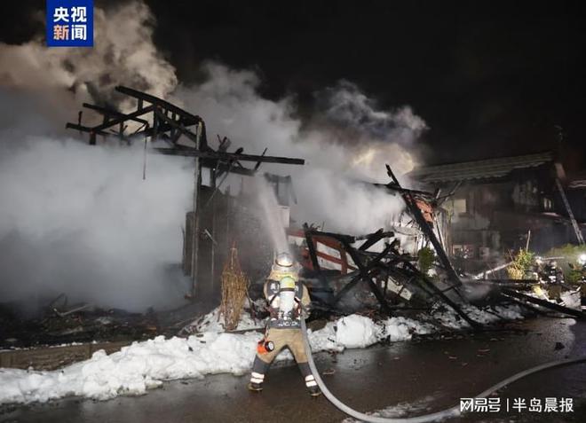 日本多地住宅起火已致数人死亡