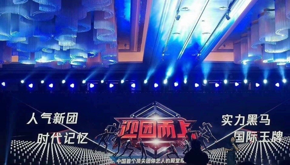 GOT7将合体举办演唱会